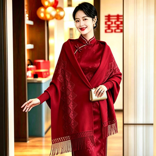高级感婚宴披肩轻奢红色配旗袍外搭喜妈妈婆婆斗篷女厚款高端外套