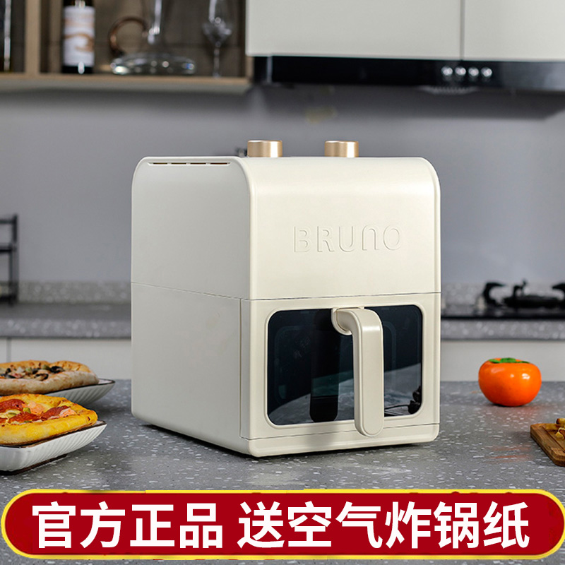 日本BRUNO空气炸锅家用可视化电炸锅多功能一体新款5L大容量炸锅