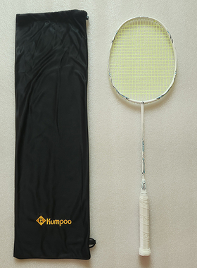 KUMPOO熏风正品K520PRO薰风全碳素超轻训练比赛羽毛球拍单拍