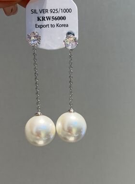 新品高级感珍珠耳环优雅春夏长款耳坠锆石流苏简约百搭通勤风耳饰