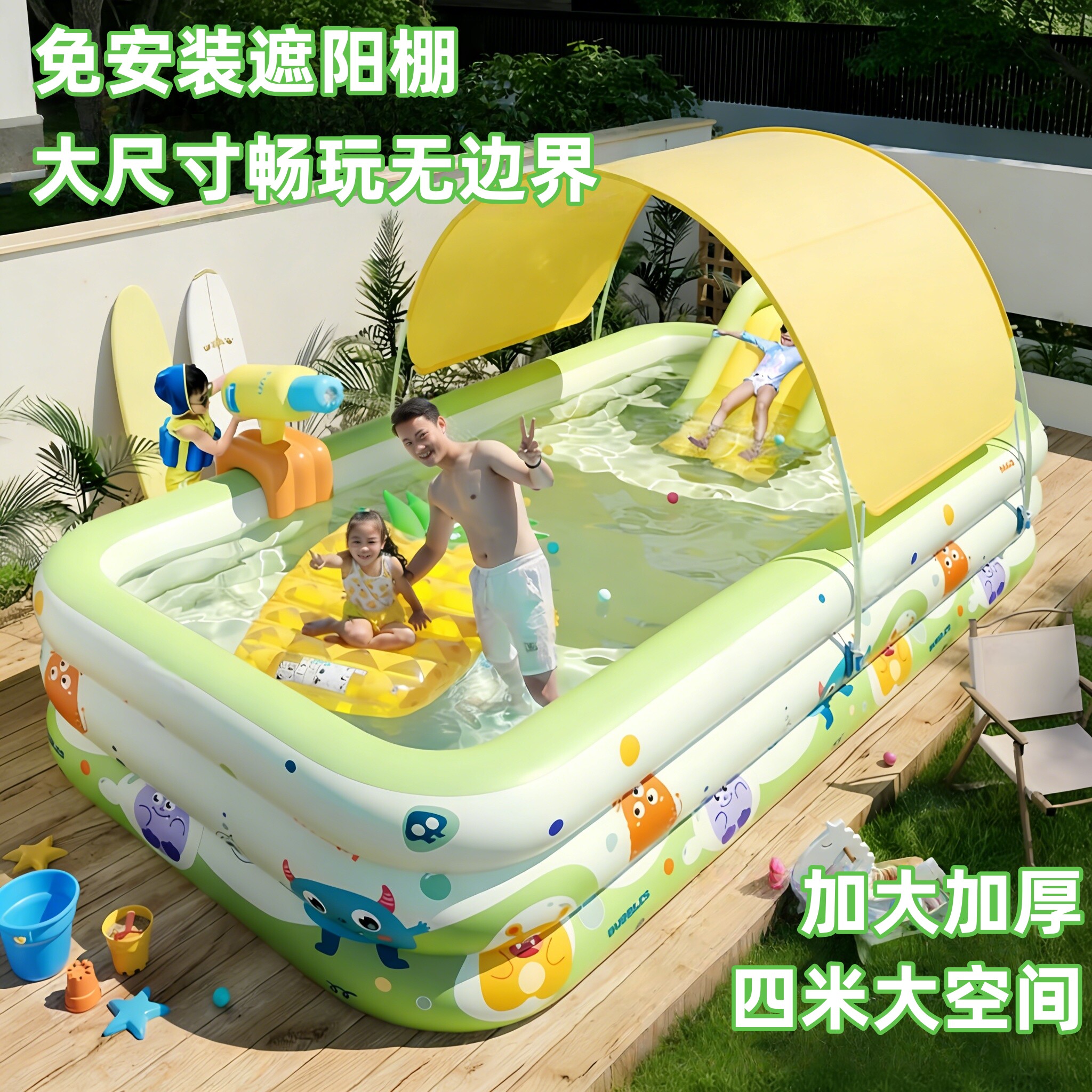 日本川奈Kawana家用游泳池充气加厚儿童大型充气池家庭大人戏水池