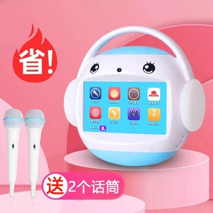 名校堂R7S早教機(jī)兒童智能寶寶嬰兒故事器人國學(xué)啟蒙WiFi益智玩具