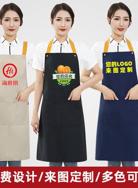 涤棉帆布加厚防油防污挂脖背带款工作服围裙制定制logo印字图案