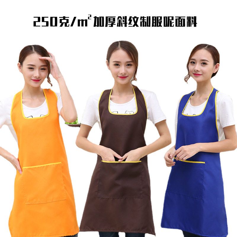 促销广告围裙礼品定做印logo围裙