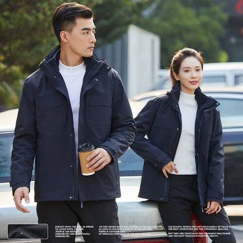 秋冬户外作业防寒冲锋衣定做三合一企业工作服徒步登山露营男印字