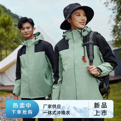 秋冬防风保暖外套男女款冲锋衣定制户外抓绒工作服登山滑雪服批发