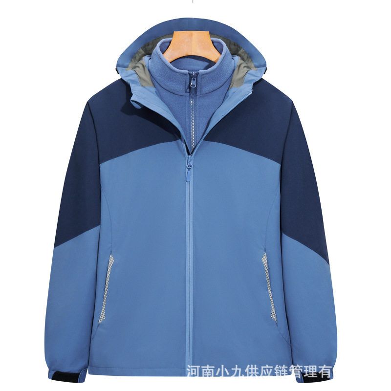 三合一冲锋衣定制logo加厚摇粒绒可拆卸户外工作服男工衣印字刺绣