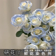 研花丫鲜花专用喷漆 碎冰蓝鲜花喷色剂花艺彩喷花店专用染色喷雾
