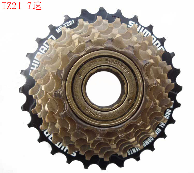 6速7速禧玛诺tz500飞轮旋式山地车