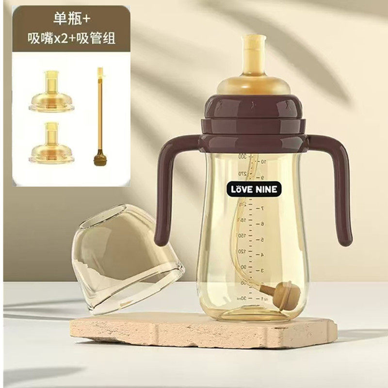 儿童吸管学饮鸭嘴杯奶瓶防漏宝宝