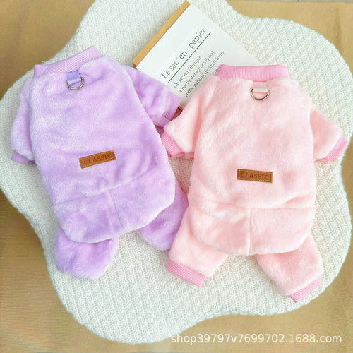 狗狗衣服秋冬款四脚衣宠物猫咪衣服保暖加绒外出比熊博美宠物服饰
