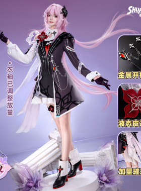 崩坏星穹铁道cos服长夜月cosplay