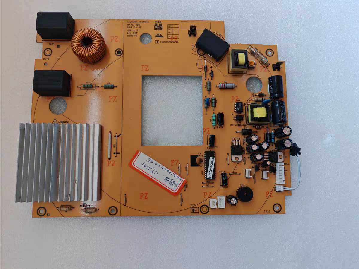 美的电磁炉配件CT2101原厂全新电源板主控板控制板电路线路板/7线