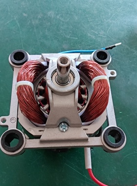 美的破壁机配件PB40E253/254/255/258原厂全新7625电机马达250W