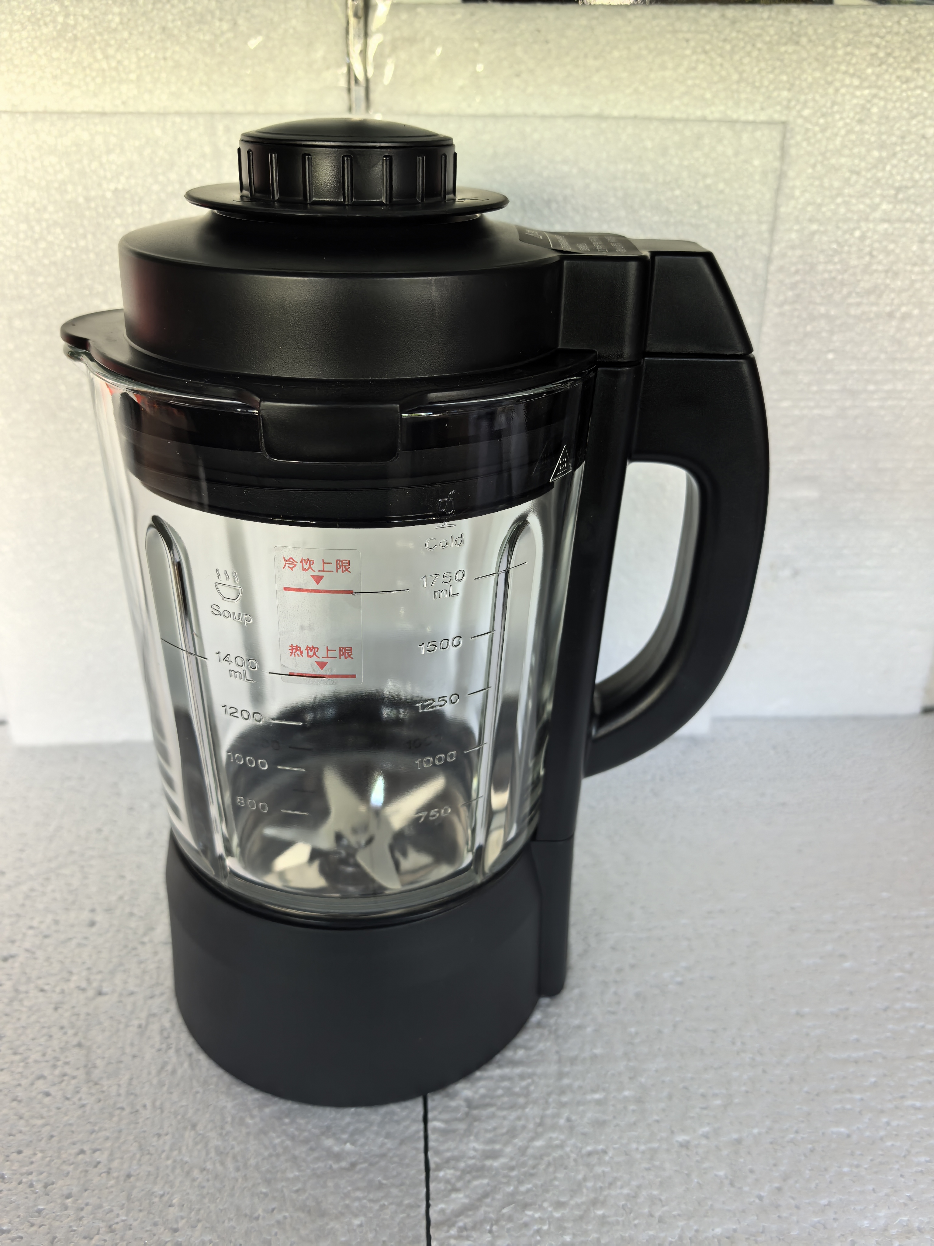 九阳破壁机配件L18-Y903/Energy103/Health66/Y91A加热搅拌玻璃杯