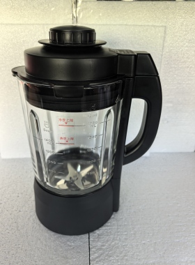 九阳破壁豆浆料理搅拌机配件Y912(摩卡棕）全新加热搅拌玻璃杯