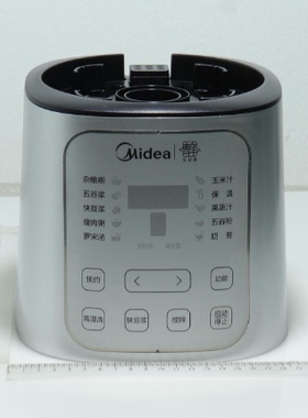 美的破壁机配件BL1543A外壳组件耦合器控制面板支架标签.技改全新