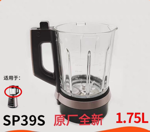 苏泊尔破壁豆浆机配件SP39S加热搅拌玻璃杯/可拆刀盘刀头原装全新