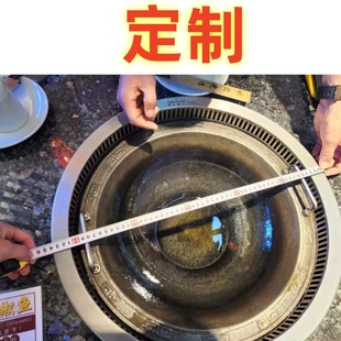 下沉圈火锅圈无烟锅圈定制不锈钢手工锅圈吸风圈加工改孔加深连锁