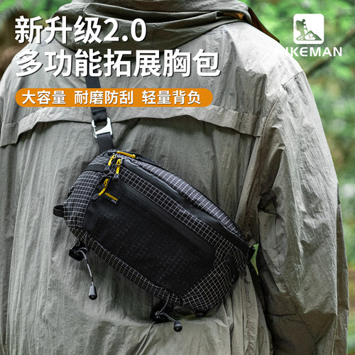 HIKEMAN户外多功能胸包腰包大
