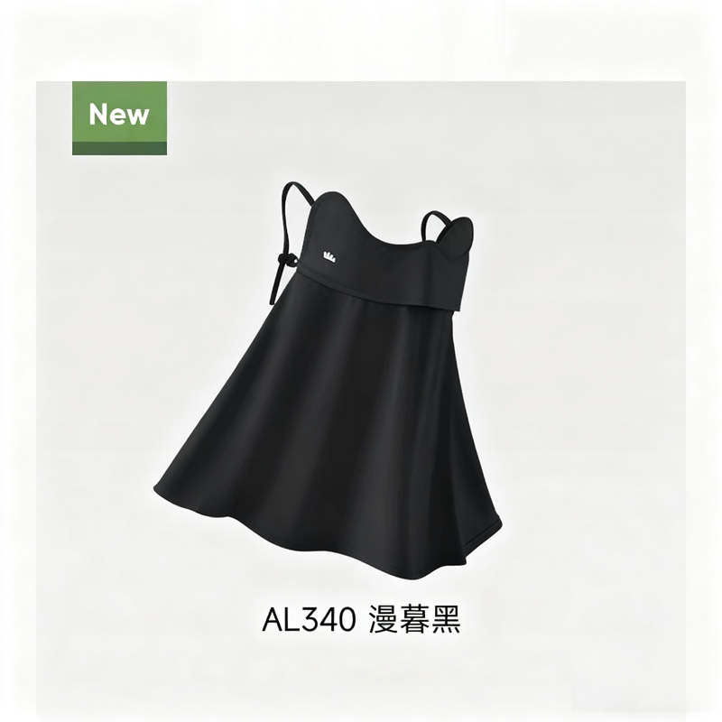 蕉下护颈防晒面纱女口罩焦下全脸遮阳冰丝面罩防紫外线可清洗UPF