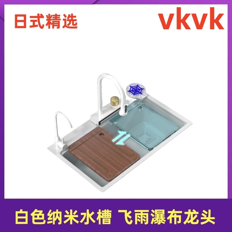 vkvk不锈钢白色大单水槽洗菜盆图片