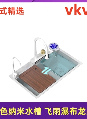 日本品质v kvk白色水槽菜盆厨房家用飞雨大单槽不锈钢洗碗手工盆