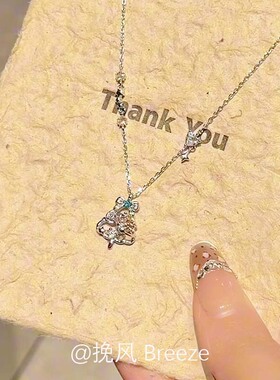 彩色蝴蝶结圣诞树项链