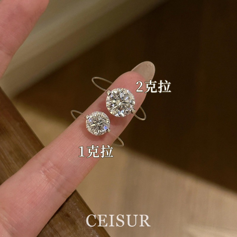 超隐形透明鱼线莫桑钻戒指