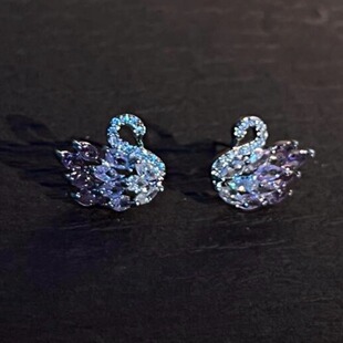 爆闪紫色渐变天鹅耳环女2025新款轻奢小众高级感绝美气质耳钉耳饰