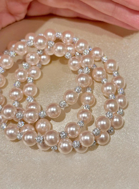 极光粉白施家珍珠手链女轻奢小众