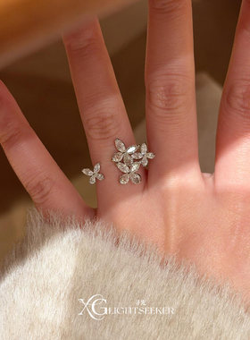 银色爆闪满钻花朵蝴蝶开口戒指女