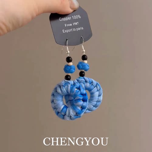 度假风蓝色扎染布艺编织耳环