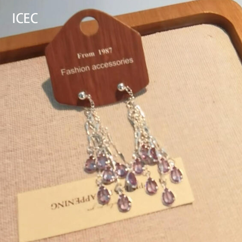 S925纯银紫色水滴流苏长款耳钉女轻奢小众高级感气质耳环耳坠耳饰,饰品/流行首饰/时尚饰品新,耳钉,淘宝优惠券,粉丝福利购,淘宝优惠卷
