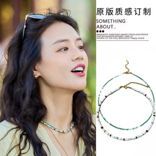 花儿与少年同心季马思纯同款项链彩色串珠虎眼石毛衣链百搭锁骨链