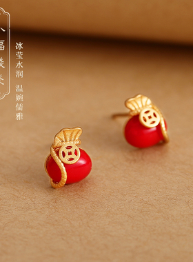 s925纯银小钱袋耳钉女红色新年耳环2024新款蛇年本命年和田玉耳饰