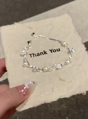 清冷感超闪淡水珍珠手链