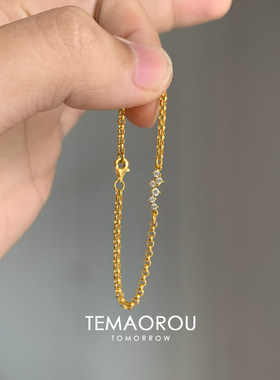 满天星闪钻叠戴手链女