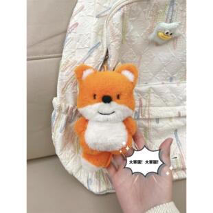 【轧戏同款大笨蛋】发声录音小狐狸玩偶挂件狐狸公仔明星胡羞同款