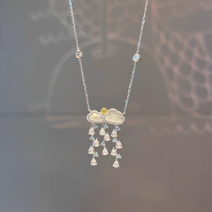 云朵雨滴流苏项链女秋冬毛衣链轻奢小众高级感百搭锁骨颈链配饰