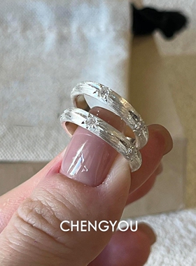 拉丝星芒点钻素圈戒指