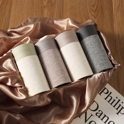 2025新款简约无痕男士纯棉平角内裤青年舒适透气彩棉男生四角裤