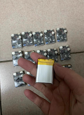 CVK680 CAC700 CVK800 CVK810主机震动器全部通用双向震动器 正品