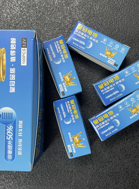 317sr516sw数字耳机专用电池CAC325 CVK458 007 V2纽扣电池皇冠