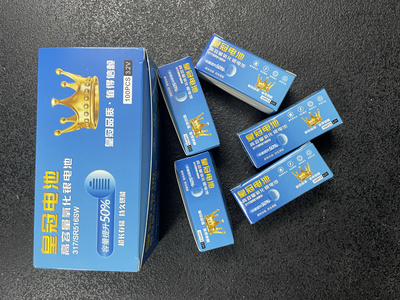 317sr516sw数字耳机专用电池CAC325 CVK458 007 V2纽扣电池皇冠