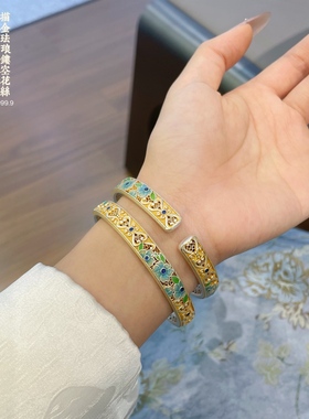 足银9999描金珐琅彩镂空花丝蓝瑰花开口手镯国潮精致送女友