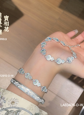 足银描金珐琅彩宝相花葫芦手链新中式国潮风礼物520