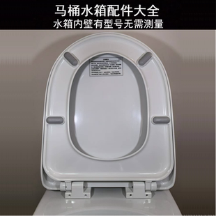 适用于惠达杜菲尼马桶盖U型脲醛缓冲C191/161/6005盖缓降