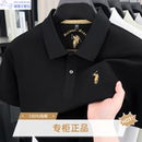 100%纯棉短袖 新款 正品 t恤保罗千里马男士 轻奢休闲百搭半袖 polo衫