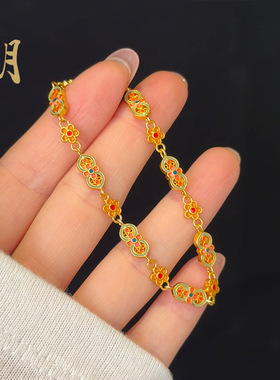 沙金久不掉色珐琅彩双如意手链女生国风祥云祥瑞环环相扣手串饰品